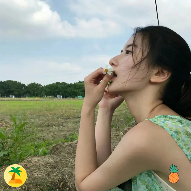 阿木